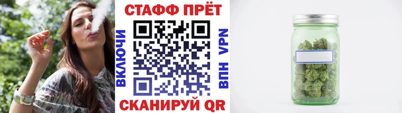 Виды наркоты Ржев ГАШИШ Галлюциногенные грибы Меф Cocaine Лсд 25 АМФ