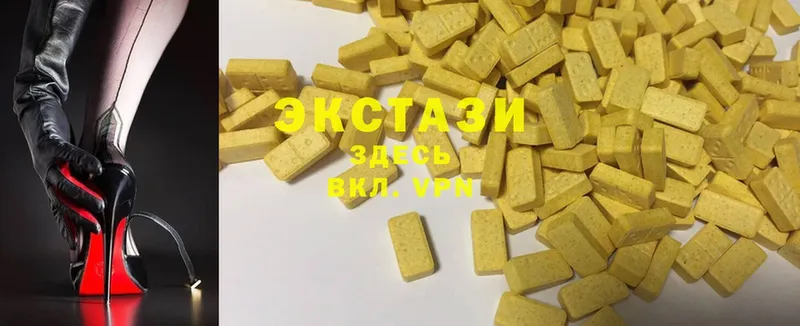 это телеграм  Ржев  ЭКСТАЗИ 280 MDMA 