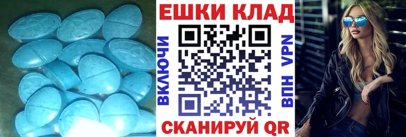 ссылка на мегу ссылки  Ржев  Ecstasy Punisher  где купить наркоту 