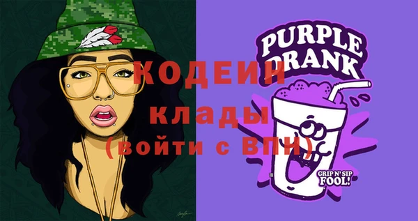 MDMA Premium VHQ Нязепетровск
