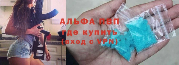 COCAINE Корсаков