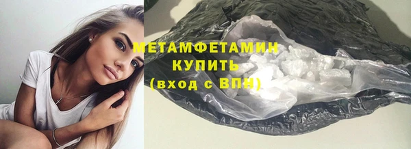 PSILOCYBIN Новодвинск