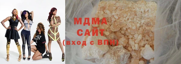скорость mdpv Чекалин