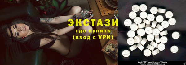 PSILOCYBIN Новодвинск