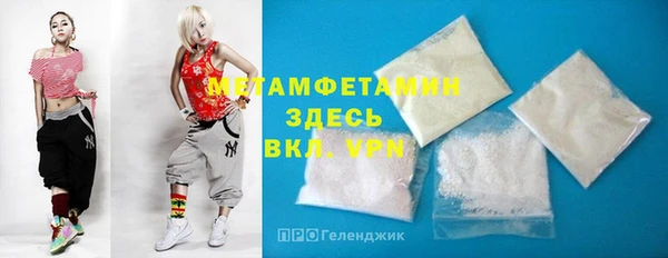 PSILOCYBIN Новодвинск
