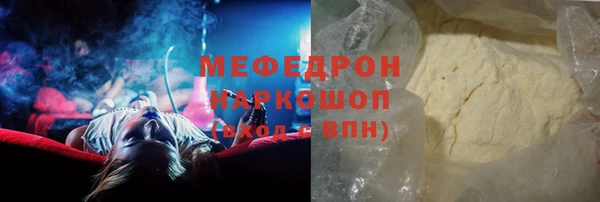 герыч Гатчина