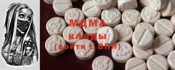 Альфа ПВП Нягань