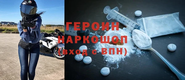 Альфа ПВП Нягань