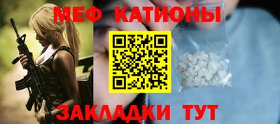 мдпв Ирбит