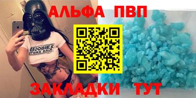 мдпв Ирбит