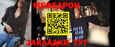 мдпв Ирбит
