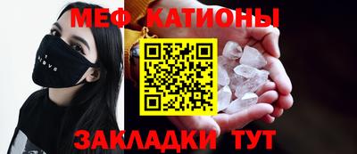 apvp Балаково