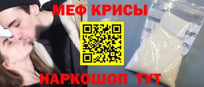 гидра Балахна