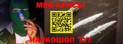 мдпв Ирбит