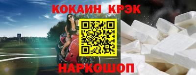мдпв Ирбит