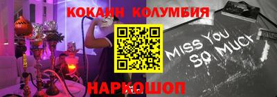 apvp Балаково