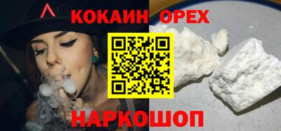 мдпв Ирбит