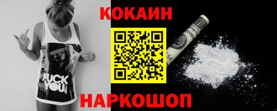 мдпв Ирбит