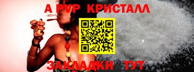 мдпв Ирбит