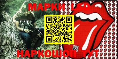 наркотики Ипатово