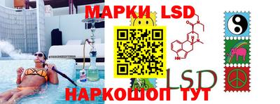 mdpv Балашиха