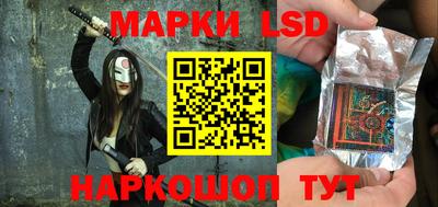 mdpv Балашиха