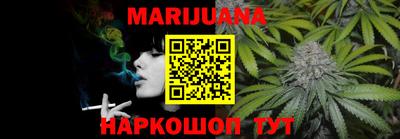 mdpv Балашиха