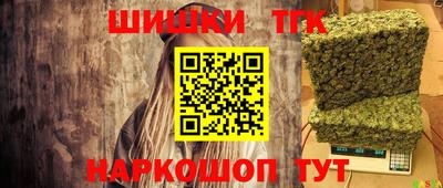 марки lsd Изобильный