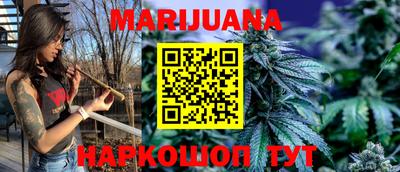 гидра Балахна