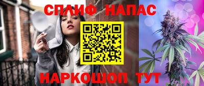 мдпв Ирбит