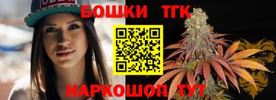 mdpv Балашиха