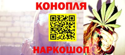 mdpv Балашиха