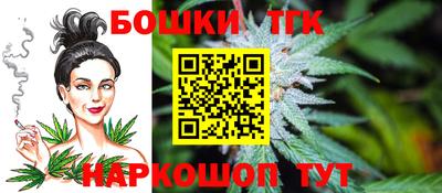 марки lsd Изобильный
