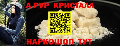 марки lsd Изобильный