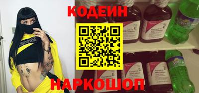 apvp Балаково