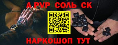 марки lsd Изобильный
