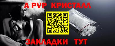 марки lsd Изобильный