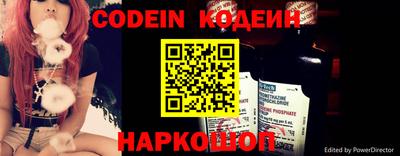мдпв Ирбит