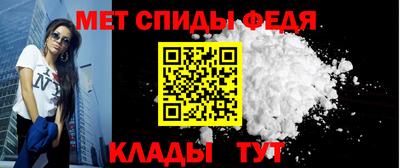 мдпв Ирбит