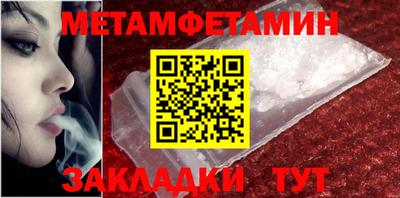 мдпв Ирбит