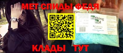 mdpv Балашиха