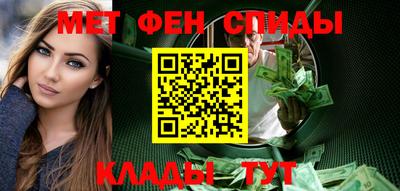 наркотики Ипатово