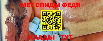 мдпв Ирбит