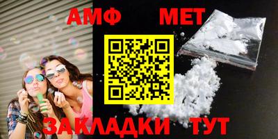 марки lsd Изобильный