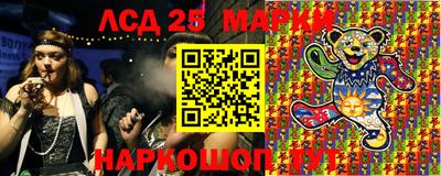 mdpv Балашиха