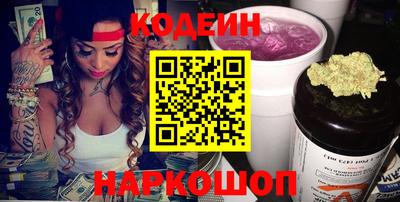ГАЛЛЮЦИНОГЕННЫЕ ГРИБЫ Абакан