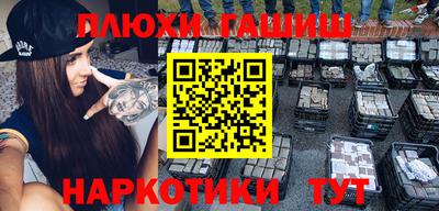 apvp Балаково