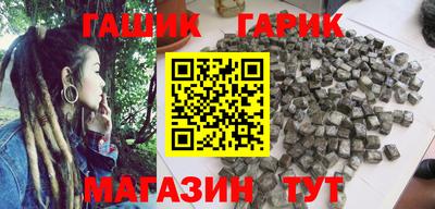 apvp Балаково