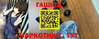 apvp Балаково