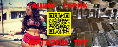 mdpv Балашиха